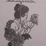 IT TOOK THE JAPANESE TO BUILD JAPAN
