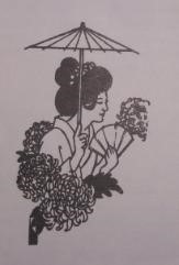 Read more about the article IT TOOK THE JAPANESE TO BUILD JAPAN